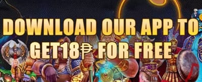 App Exclusive Welcome Bonus